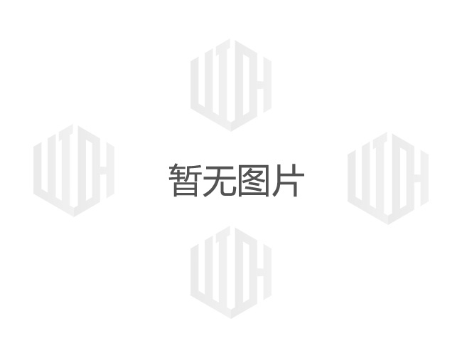 老山藥業(yè)榮獲浦口國資集團“先進(jìn)集體”稱(chēng)號