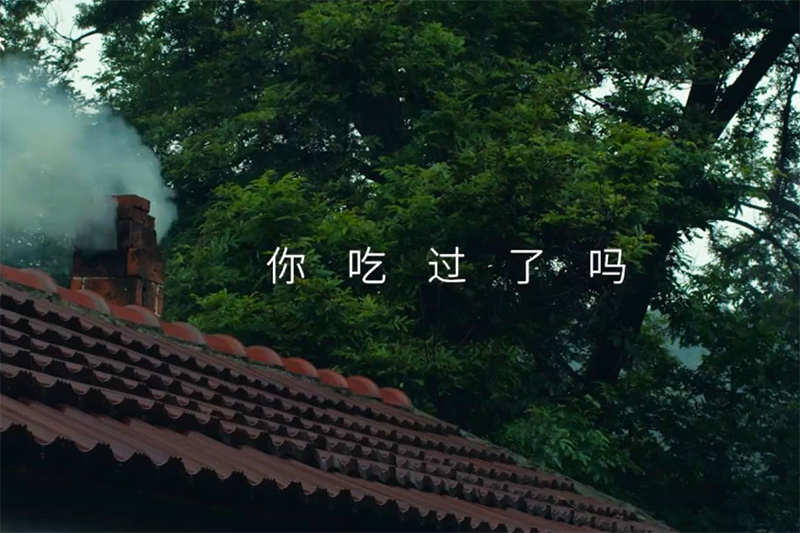 老山藥業(yè)胃樂(lè )寧形象片全新上線(xiàn)