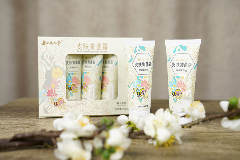 老山有新品｜抑菌、養護，“手”先承包你的生活