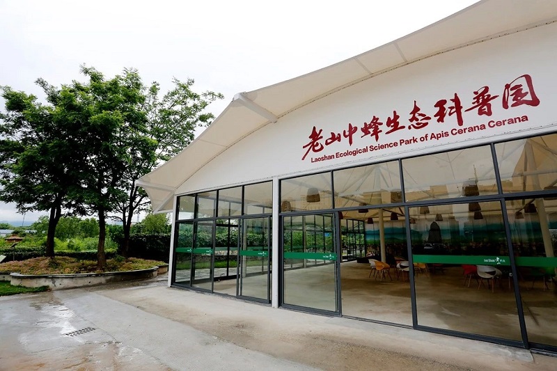 1（2）、中蜂生態(tài)園.jpg