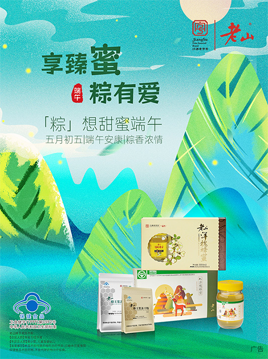 微信圖片_20230621204512.jpg