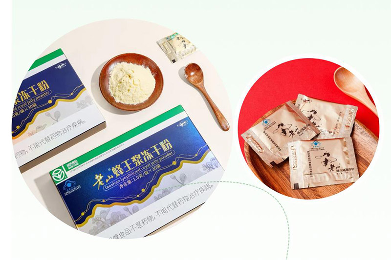 免疫力的過(guò)冬裝備，快把老山蜂王漿凍干粉放進(jìn)儲備清單